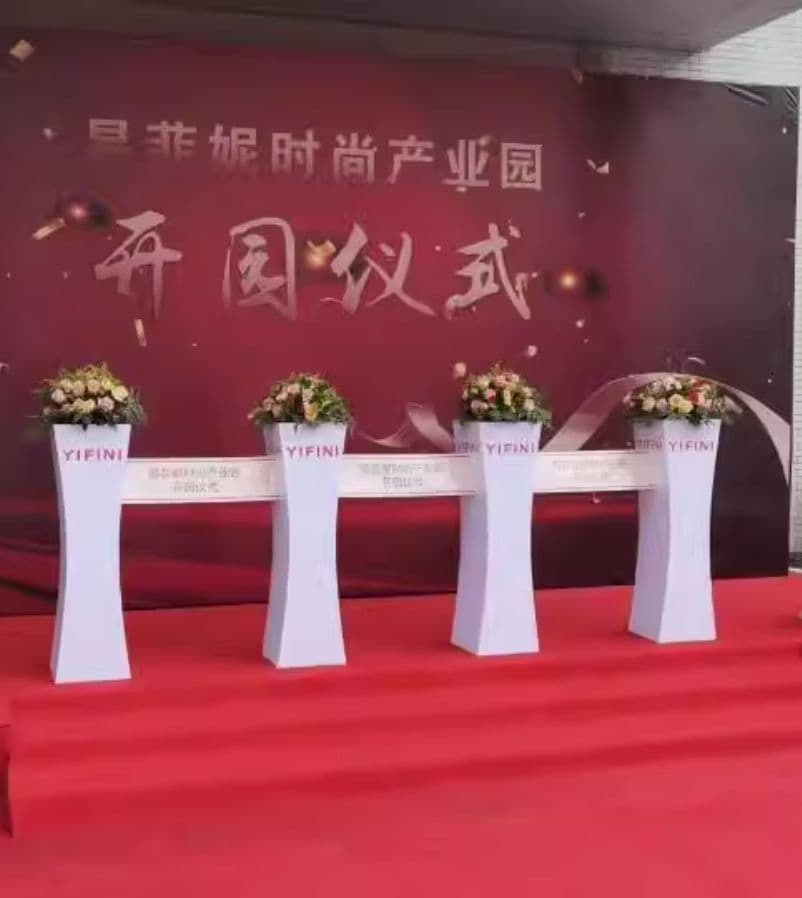 Ribbon Cutting